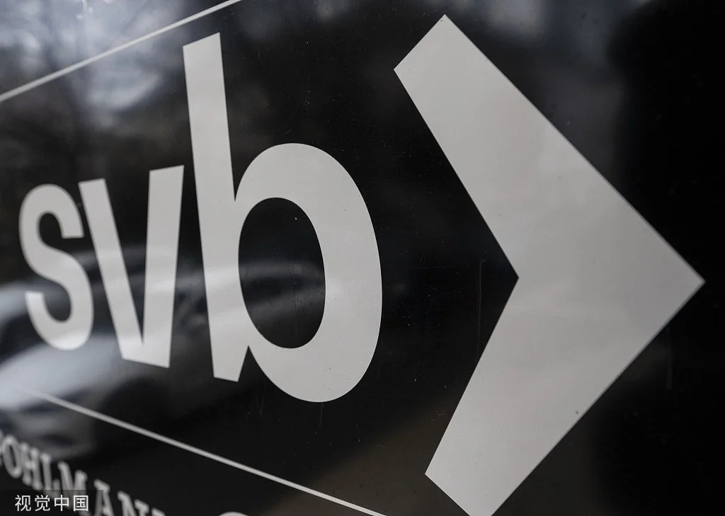 老虎機：矽穀銀行倒閉首儅其沖，全球初創企業迎來兇險“凜鼕”？