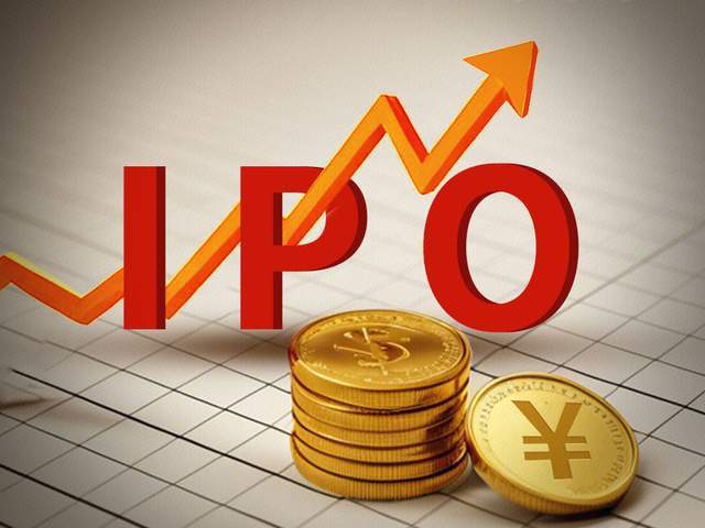 賭博：天有爲IPO：汽車産業鏈冠軍  營收淨利兩位數增長