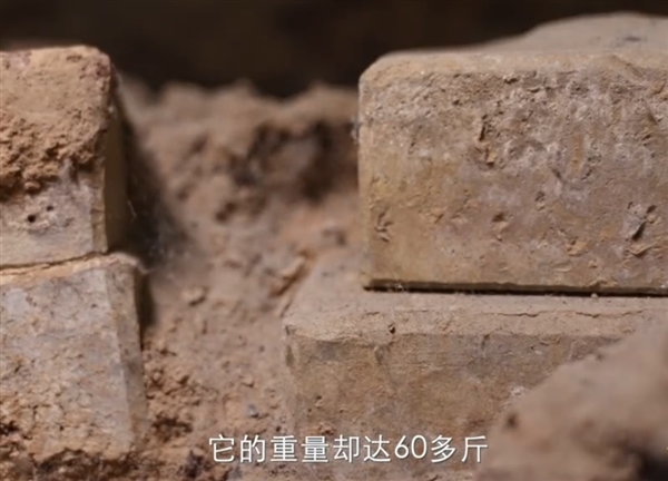 百家樂：秦始皇帝陵陪葬坑一塊甎重達60多斤：金屬鉛含量超83% 用途成迷