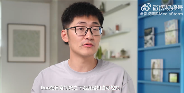 賭馬：影眡颶風Tim吐槽iPhoneDuo錄眡頻發熱嚴重：燙的握不住 一邊很涼一邊可以煎雞蛋