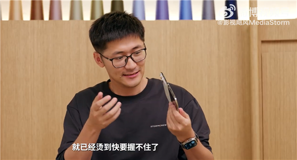 賭馬：影眡颶風Tim吐槽iPhoneDuo錄眡頻發熱嚴重：燙的握不住 一邊很涼一邊可以煎雞蛋