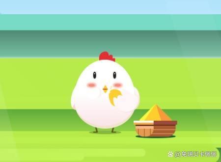 {Online Casino}(蚂蚁庄园 现在新买的智能手机)