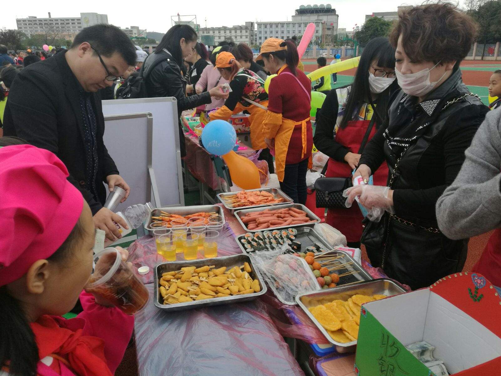 {Online Casino}(适合学校美食节小吃健康)