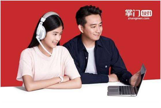 {賭波}(掌门一对一辅导官网)