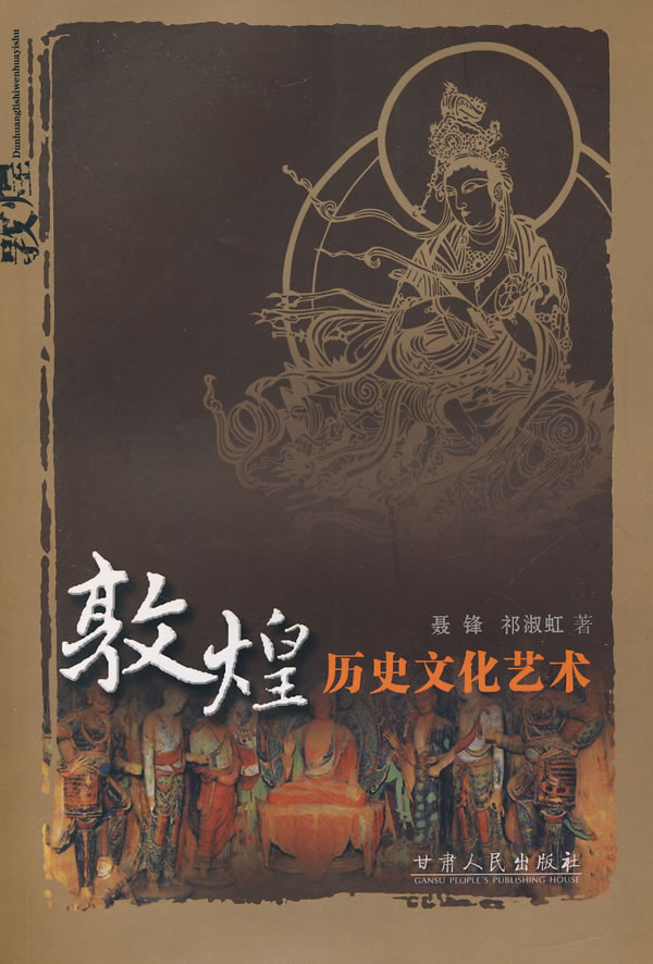 {賭波}(文化艺术公司经营范围有哪些)
