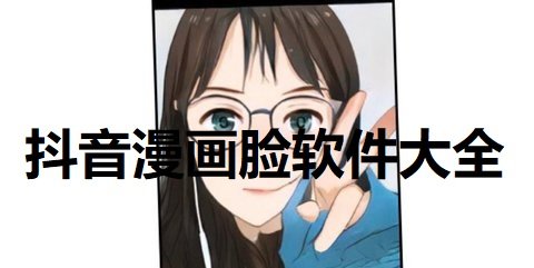 {ONEBETS}(免费漫画大全软件下载 橙色)