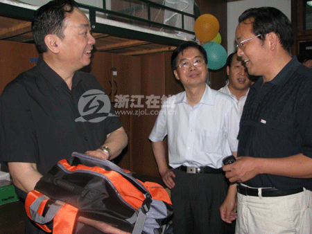 {網上賭場}(杭州市旅游职业学校是高中还是大学)