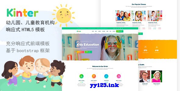 {娛樂城}(教育机构网站)