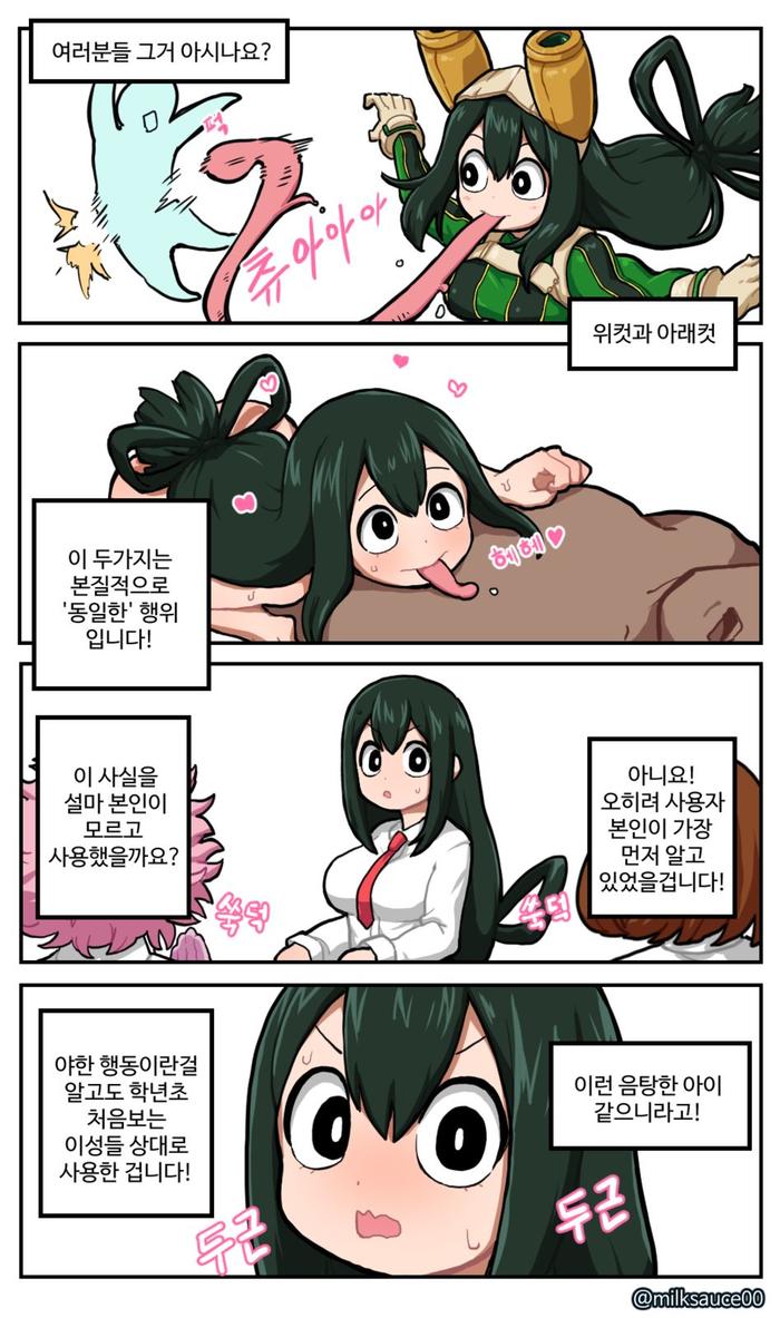 {百家樂}(厚颜无耻日本动漫在线观看视频)