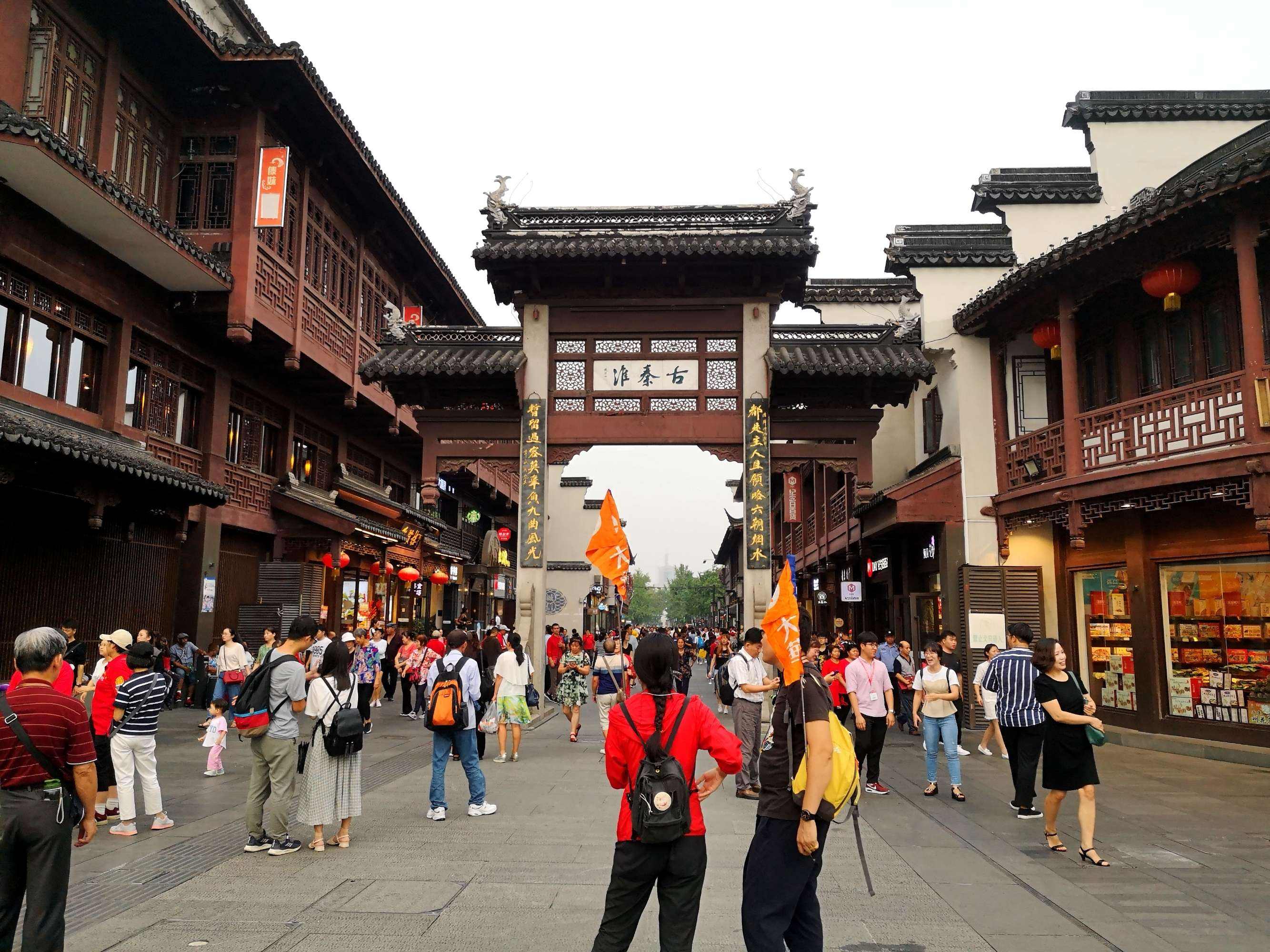 {ONEBETS娛樂}(夫子庙灯会)