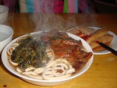 {老虎機}(六安美食排行榜前十名饭店)