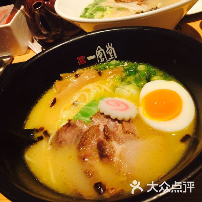 {壹葡}(沈阳万象城美食广场原来的叉烧饭)